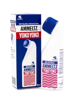 Ammeltz Pack Of 2 Yoko Yoko Pain Relief Roller  - Image 2