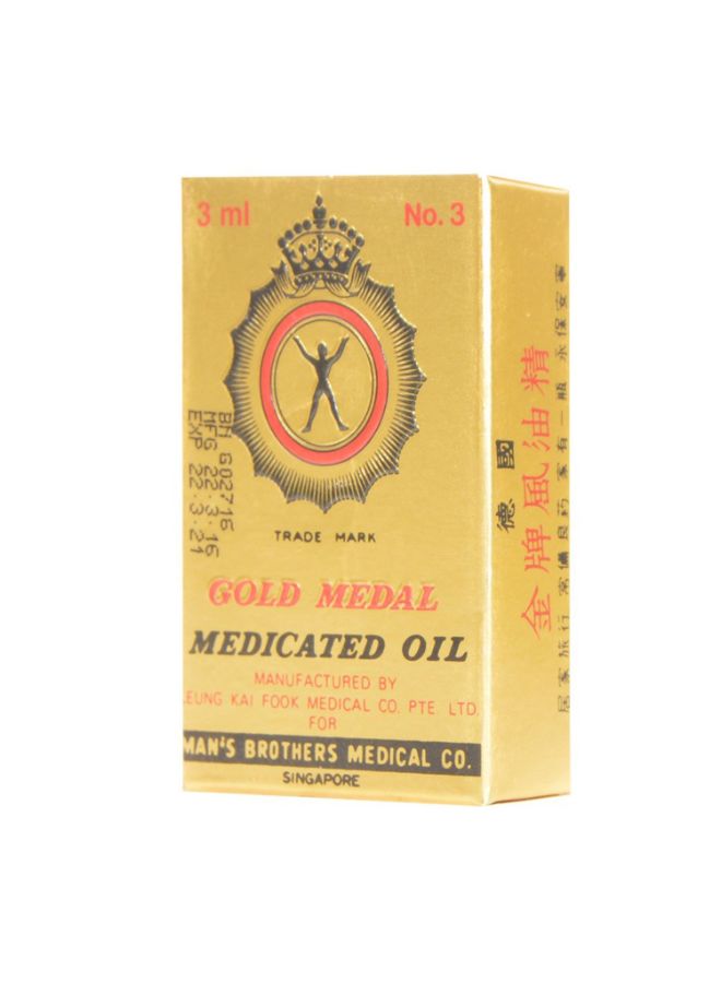 GOLD MEDAL Gold Medal Medicated Pain Killer Oil 3 ML  - Image 2