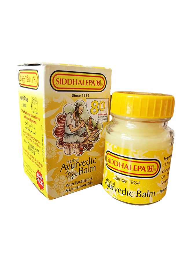 سيدهليبا بلسم الأيورفيدا العشبي