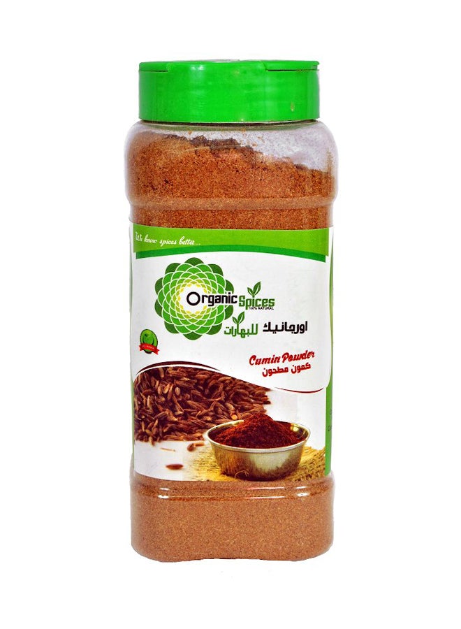 ORGANIC SPICES Cumin Powder 250grams