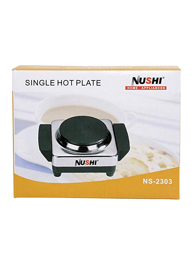 نوشي - موقد تسخين بشعلة واحدة مصنوع من حديد الزهر 300.0 W NS-2303 أسود/فضي - Image 1
