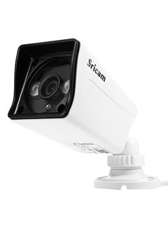Sricam SP023 1080P Wireless Outdoor CCTV Surveillance Camera  - Image 2