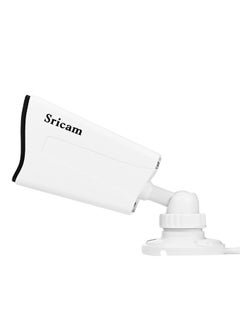 Sricam SP023 1080P Wireless Outdoor CCTV Surveillance Camera  - Image 5
