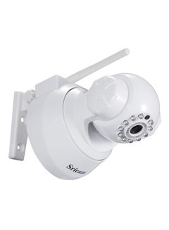 Sricam Wireless HD Surveillance Camera  - Image 5