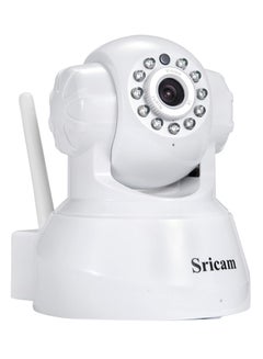 Sricam Wireless HD Surveillance Camera  - Image 3