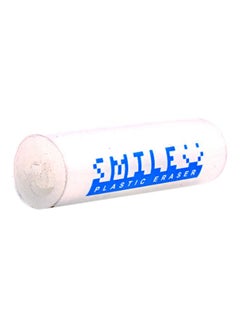 M&G Smiley Plastic Eraser White 