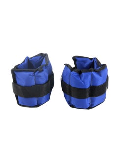 Pair Of Adjustable Ankle Weights 4kg