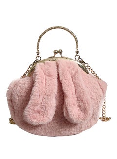Fake Fur Clutch Bag Pink