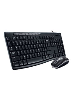 MK200 Wired Keyboard And Mouse Set Black