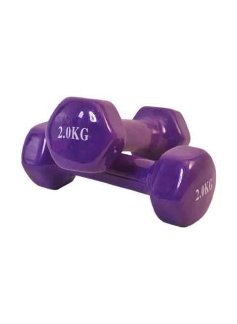 Set Of Dumbbells 2x2 Kg 2kg