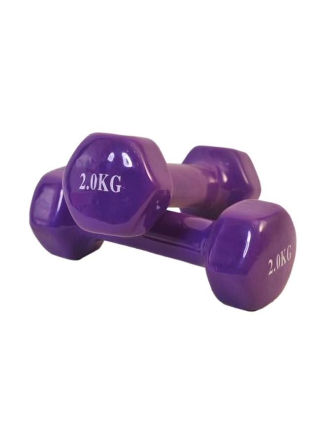 Set Of Dumbbells 2x2 Kg 2kg