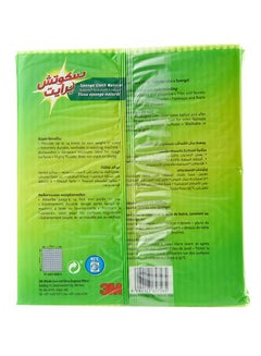 5 Piece Scotch Brite Sponge Cloth Naturals Green - v1568890030/N12825297A_4