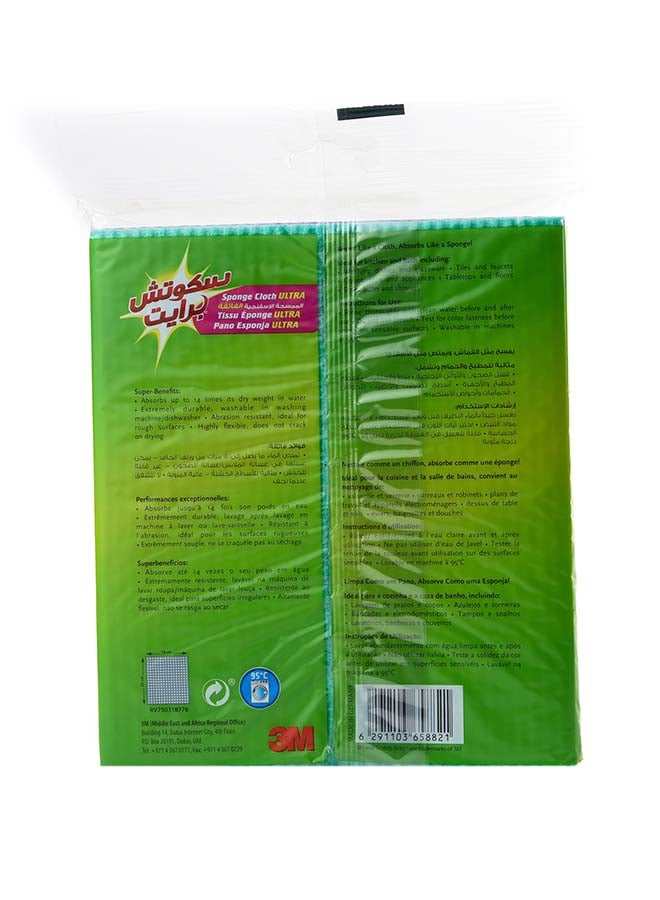 Scotch Brite - Scotch Brite Sponge Cloth Ultra, Pack Of 3+1 Free Multicolour - Image 1