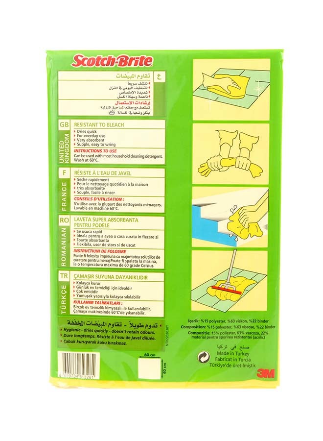 سكوتش برايت ممسحة لتنظيف الأرض - Image 4