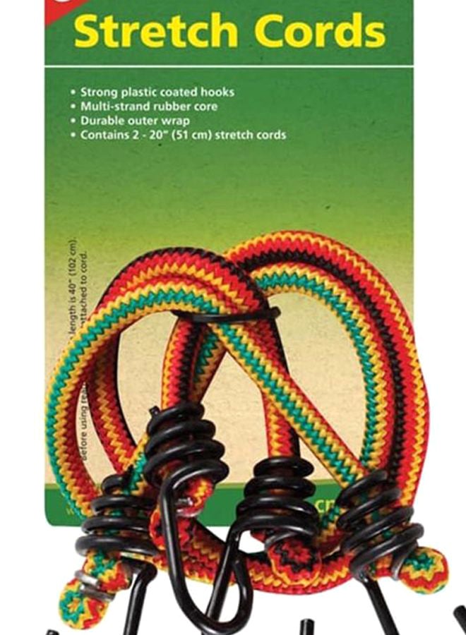 كوغلانز مجموعة حبال قابلة للمد من قطعتين 50.8سم - Image 2