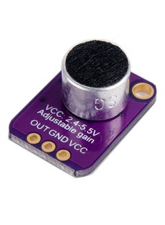 Generic Adjustable Electret Microphone Amplifier Purple  - Image 1