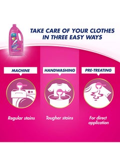 Vanish Pack Of 2 Fabric Stain Remover Liquid Multicolour 1.8+0.5Liters  - Image 3