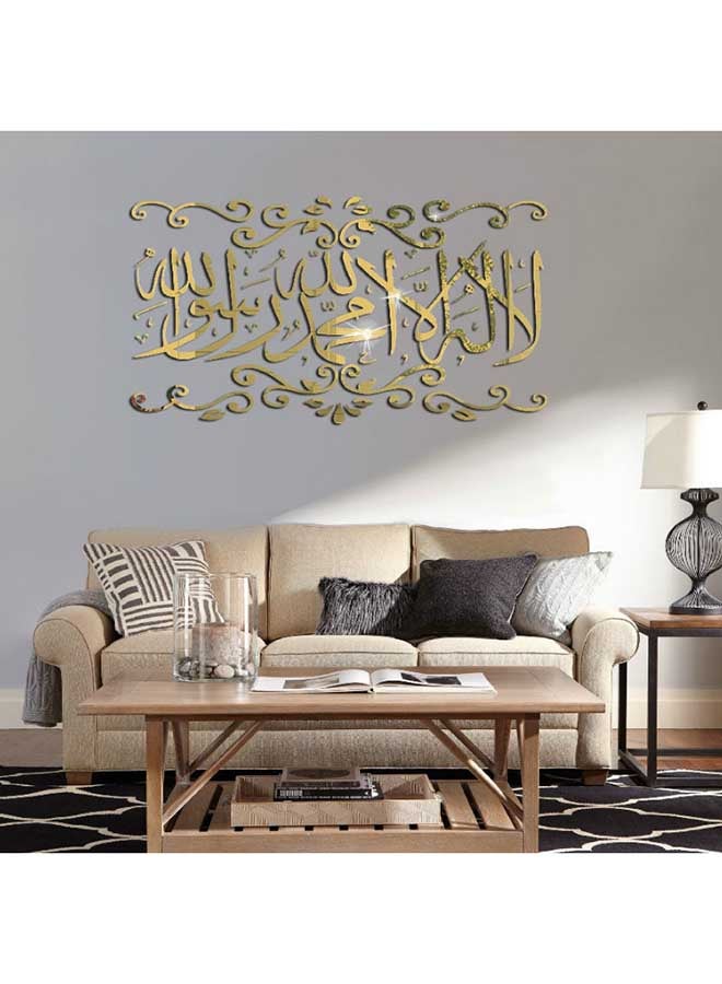 Modern Muslin Style Acrylic Wall Sticker Gold 60x35cm