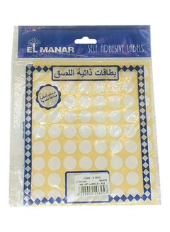 El Manar Self Adhesive Labels White 