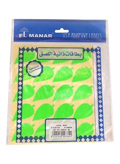 El Manar 80-Piece Self Adhesive Labels Yellow 