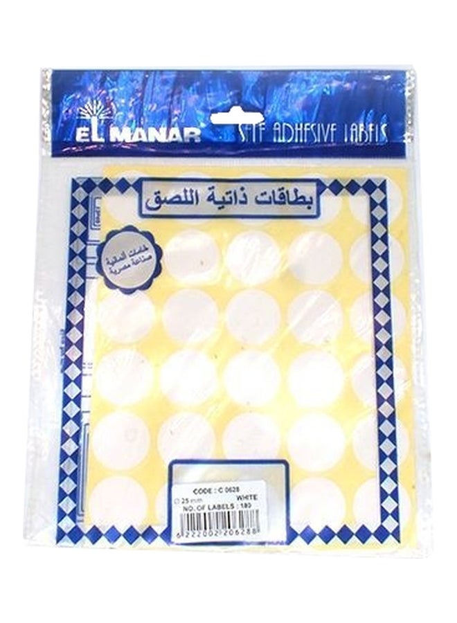 المنار بطاقات ذاتية اللصق أبيض 