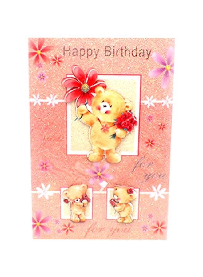 Generic Happy Birthday Greeting card 