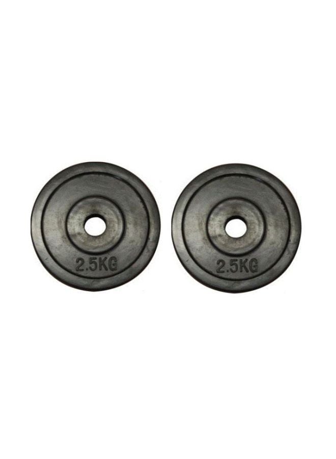 2-Piece Dumbbell With Rubber Hand 5 Kg 5kg - Image 1