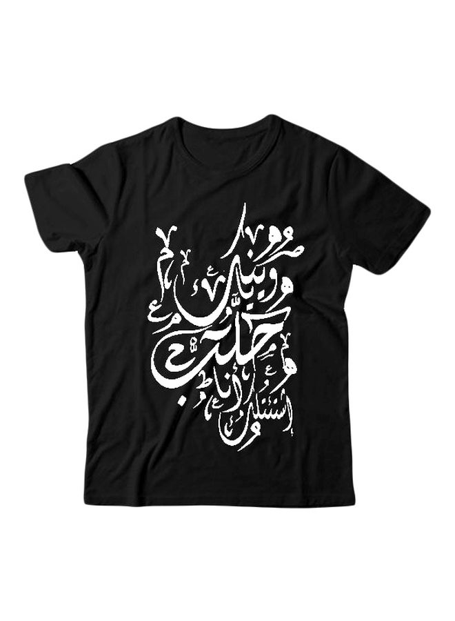 Printed Short Sleeves T-shirt Black/White 