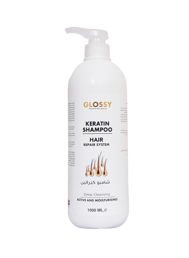 Keratin Shampoo Hair Repair System Keratine 1000ml - v1568981516/N30024826A_1