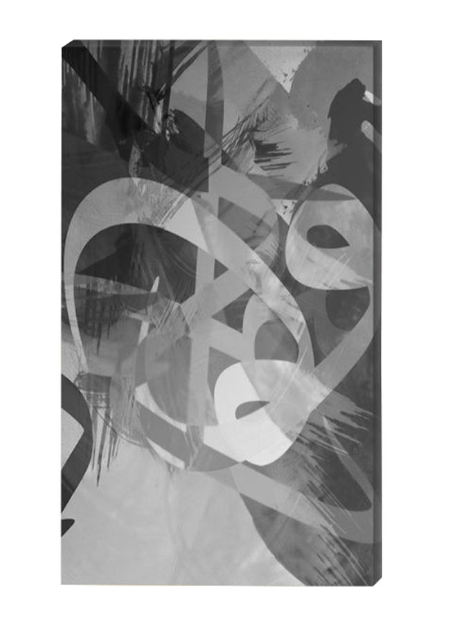 Atiq Islamic Calligraphy Wall Decor Painting With Inner Frame Grey/Black 40 x 60cm