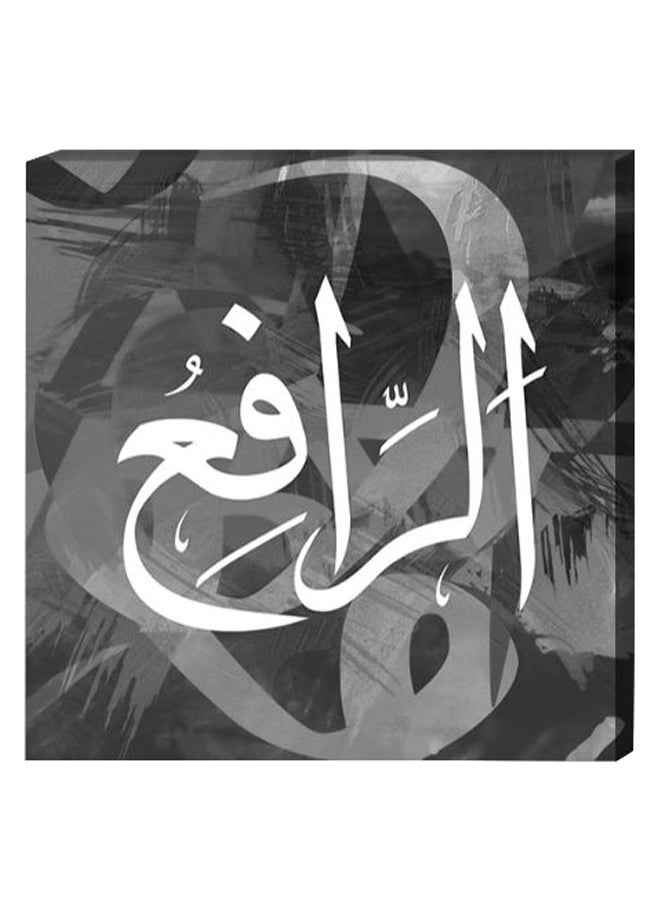 لوحة فنية لديكور الحائط بنمط إسلامي ومزودة بإطار داخلي رمادي / أبيض / أسود 40 x 40سم