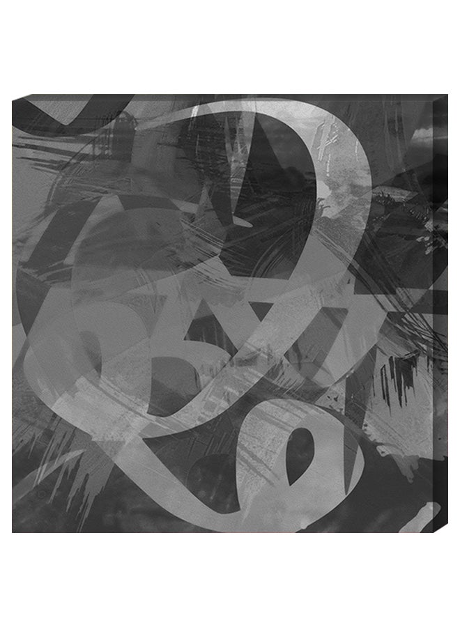 Atiq Islamic Calligraphy Wall Decor Painting With Inner Frame Grey/Black 40 x 40cm