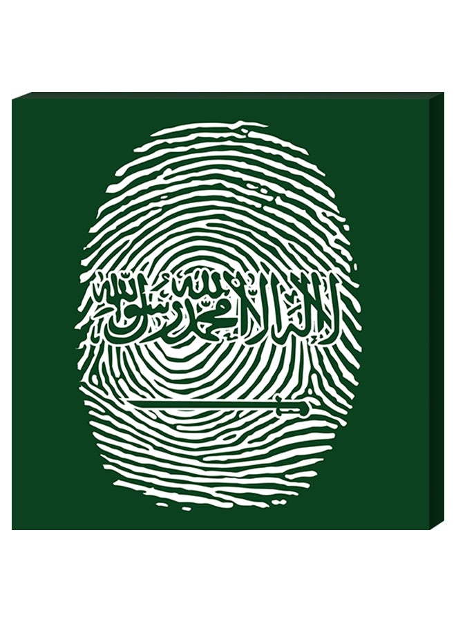 أتيك لوحة فنية للحائط أخضر/أبيض 40 x 40سم 