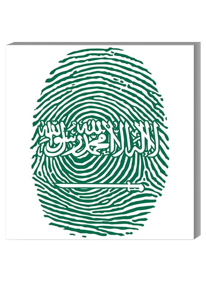 Atiq Wall Decor Painting With Inner Frame White/Green 40 x 40cm 