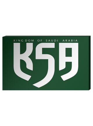 لوحة قماشية جدارية للديكور بإطار داخلي بتصميم يحمل كلمة KSA أخضر/أبيض 40 x 60سم - v1568991608/N30106687A_1