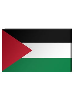 Palestinian Flag Wall Decor Painting With Inner Frame Multicolour 40 x 60cm