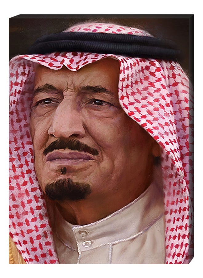 Salman Bin Abdulaziz Al Saud Painting With Inner Frame Multicolour 40 x 60centimeter