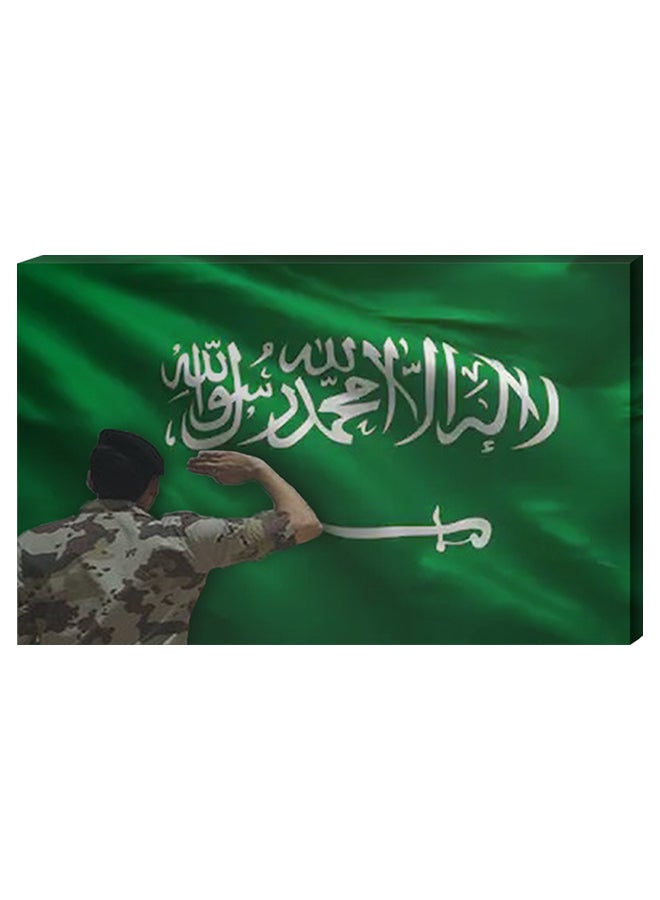 Atiq Wall Decor Painting With Inner Frame Multicolour 40 x 60cm 