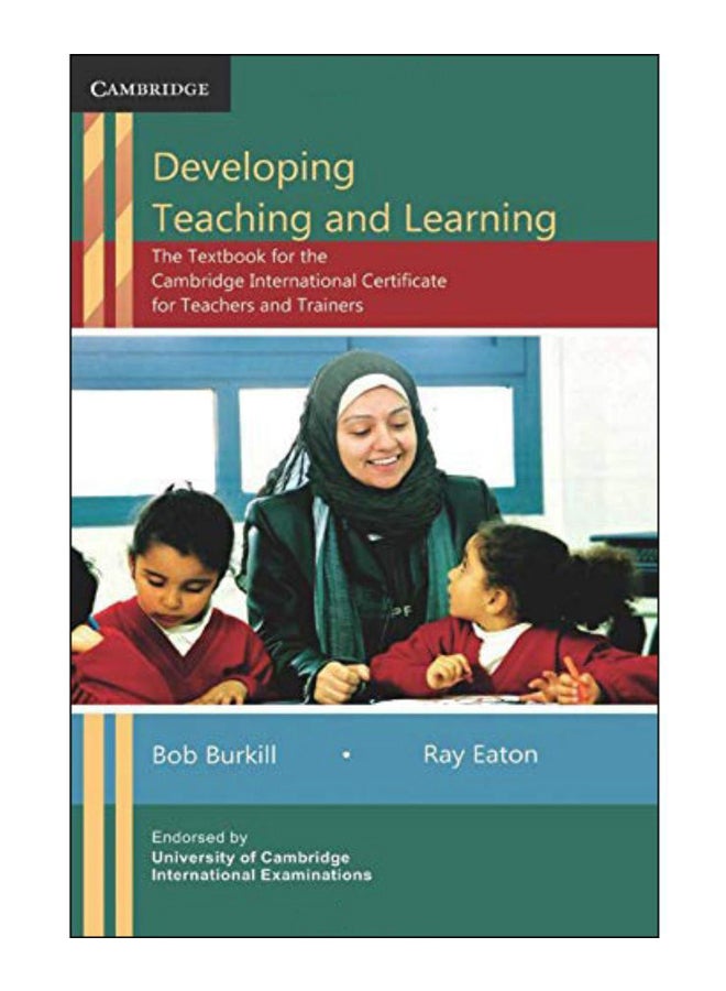 Developing Teaching And Learning paperback english - 25-Nov-10 