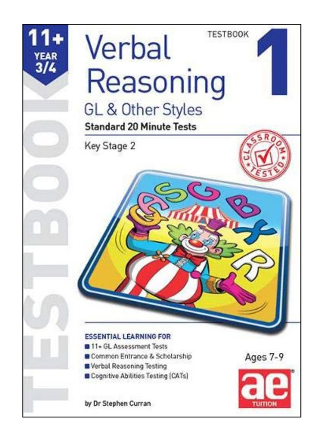 Verbal Reasoning paperback english - 1-Dec-18 