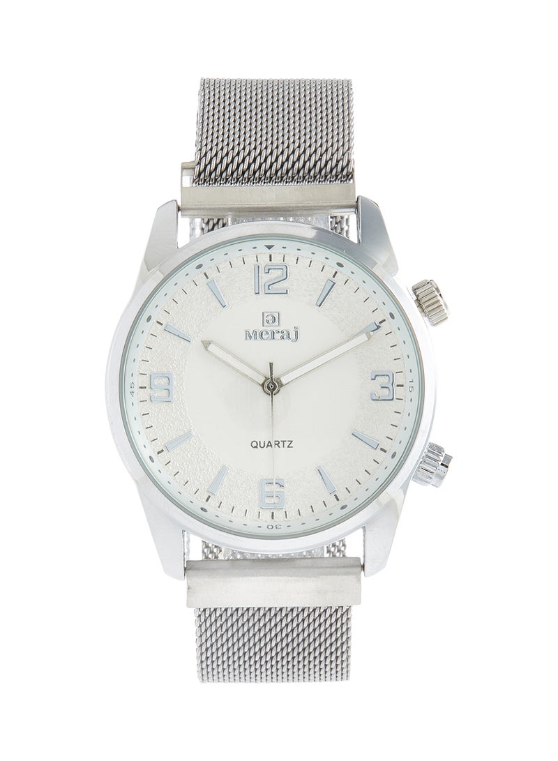 MERAJ Men's Alloy Analog Wrist Watch WEAR10041ST Best Price UAE