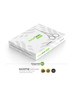 Suvorna Hairpal Beard, Mustache Trimming Scissors Silver 5inch  - Image 3