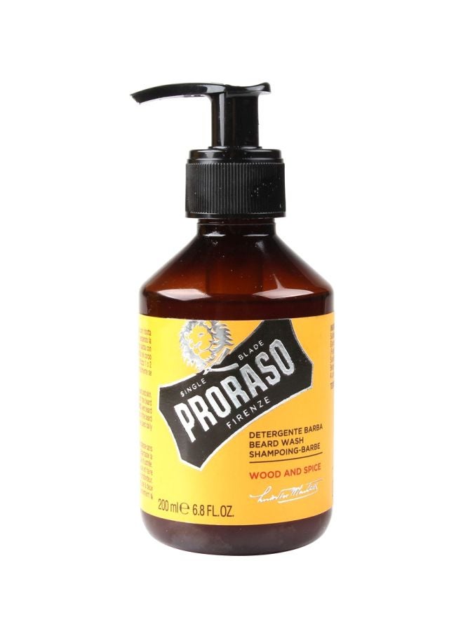 بروراسو غسول للحية بني - Image 1