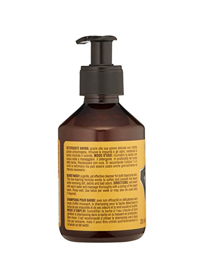 بروراسو غسول للحية بني - Image 2