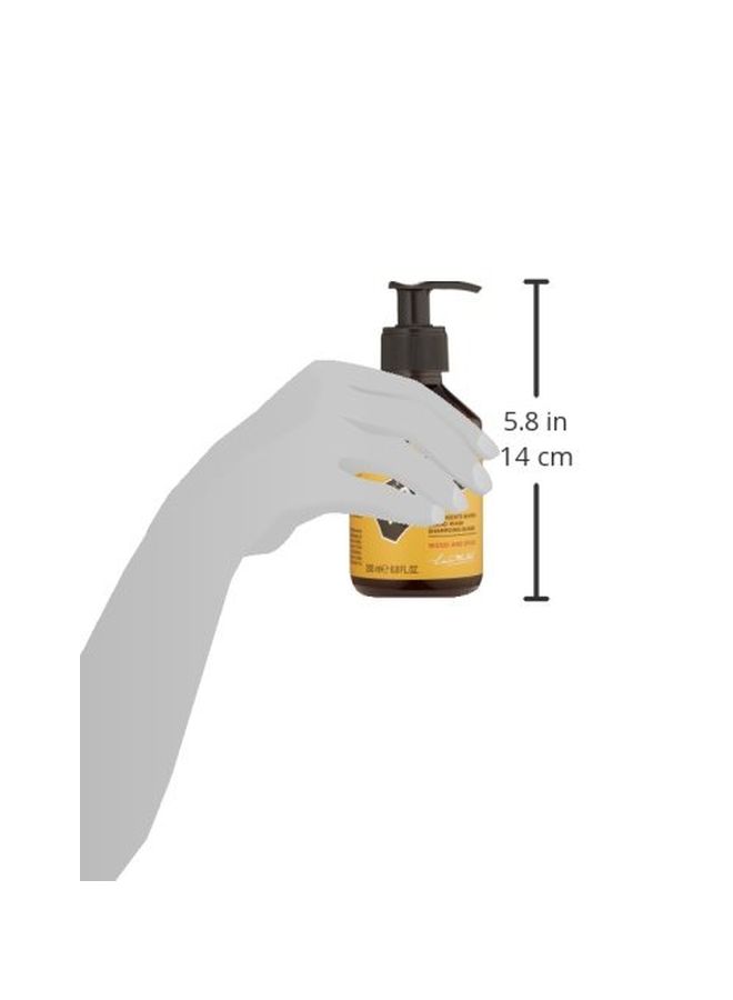 بروراسو غسول للحية بني - Image 3