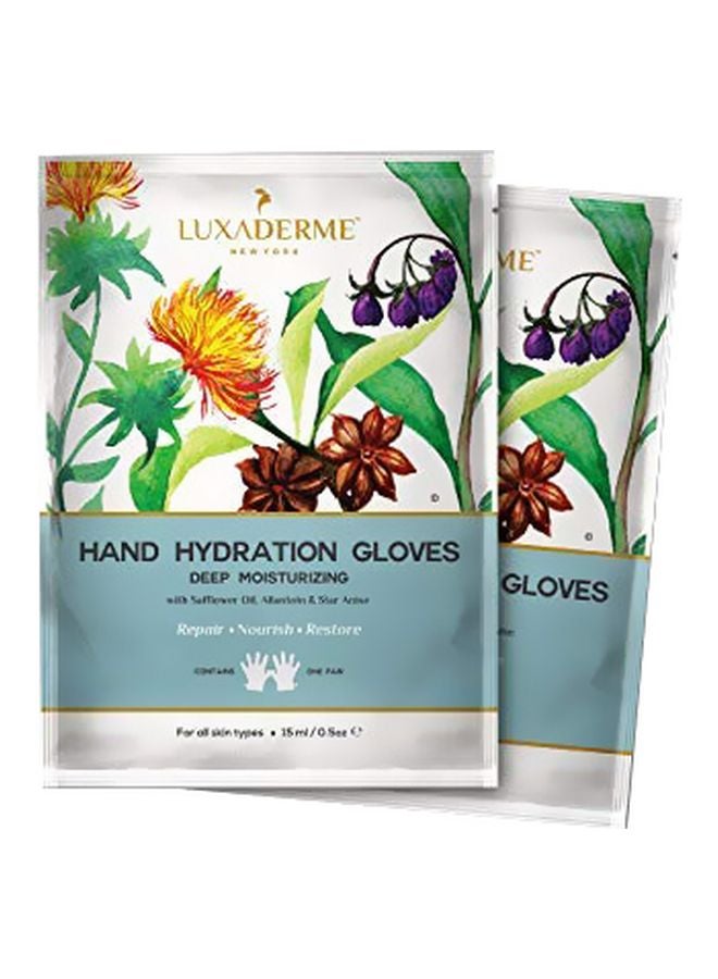 LuxaDerme Pack Of 2 Hand Hydration Gloves Multicolour 15ml  - Image 1