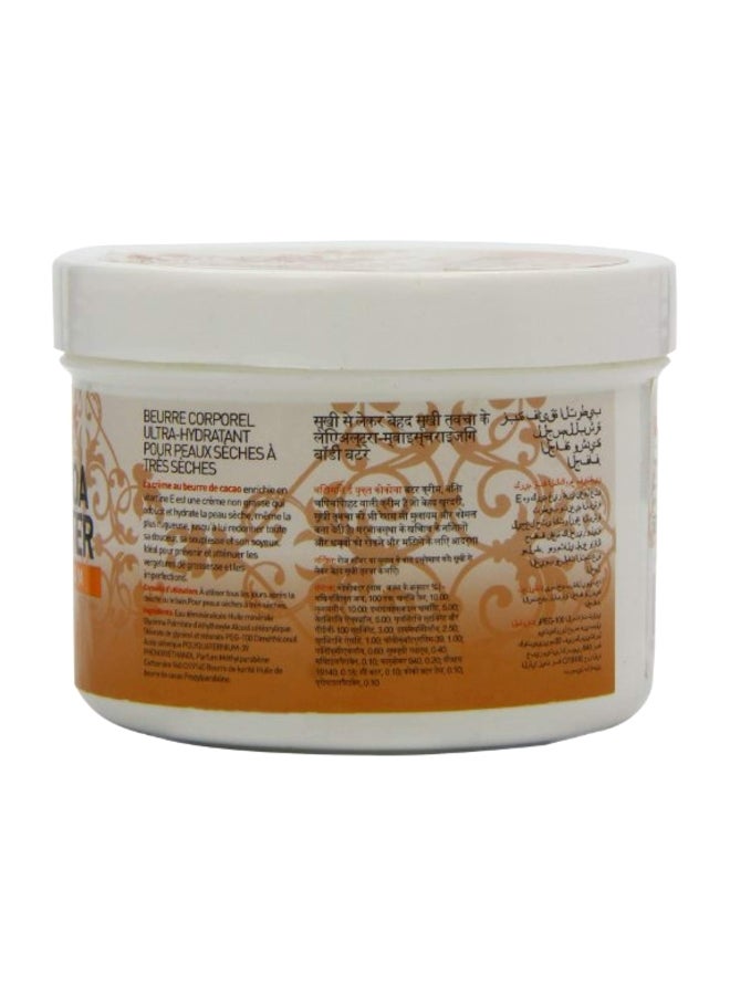 AMERICAN DREAM Cocoa Butter Cream 500ml  - Image 2