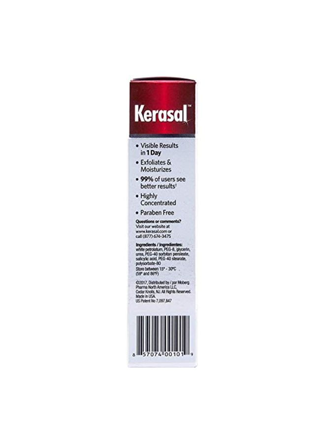 Kerasal Intensive Foot Repair - v1569237198/N30208409A_3