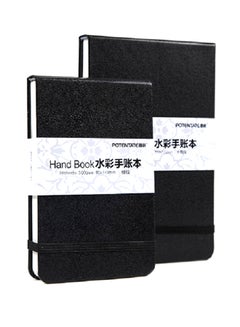 Watercolor Pad Sketch Stationery Notebook,24 Sheets Multicolour