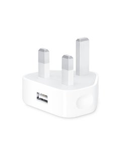 MARGOUN Wall Charger 5W USB Power Adapter with Lightning Cable for iphone 12 Mini White/Silver  - Image 4